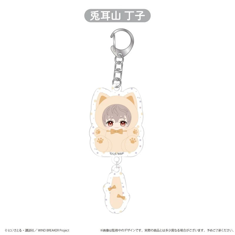 [PRE-ORDER] TAPIOCA | WIND BREAKER - Acrylic keychain