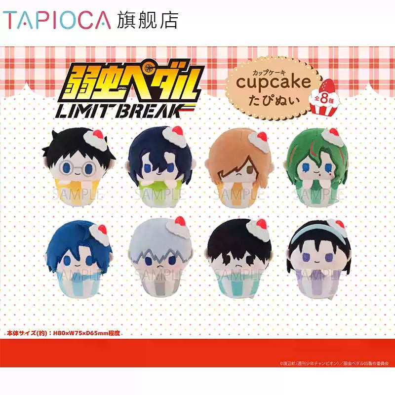 [PRE-ORDER] TAPIOCA | 弱虫ペダル LIMIT BREAK -Yowamushi Pedal: Limit Break -Cupcake set of 8