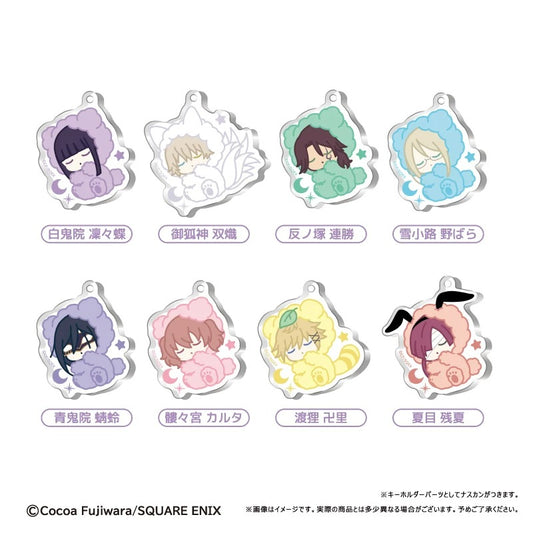 [PRE-ORDER] TAPIOCA | 妖狐×僕SS - Inu x Boku SS - Acrylic keychain set of 8