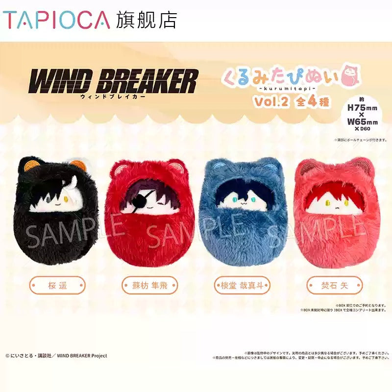 [PRE-ORDER] TAPIOCA | WIND BREAKER - Kurumitapi set of 4