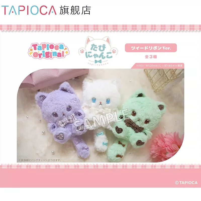 [PRE-ORDER] TAPIOCA | TAPIOCA ORIGINAL - Bow Cat Plush