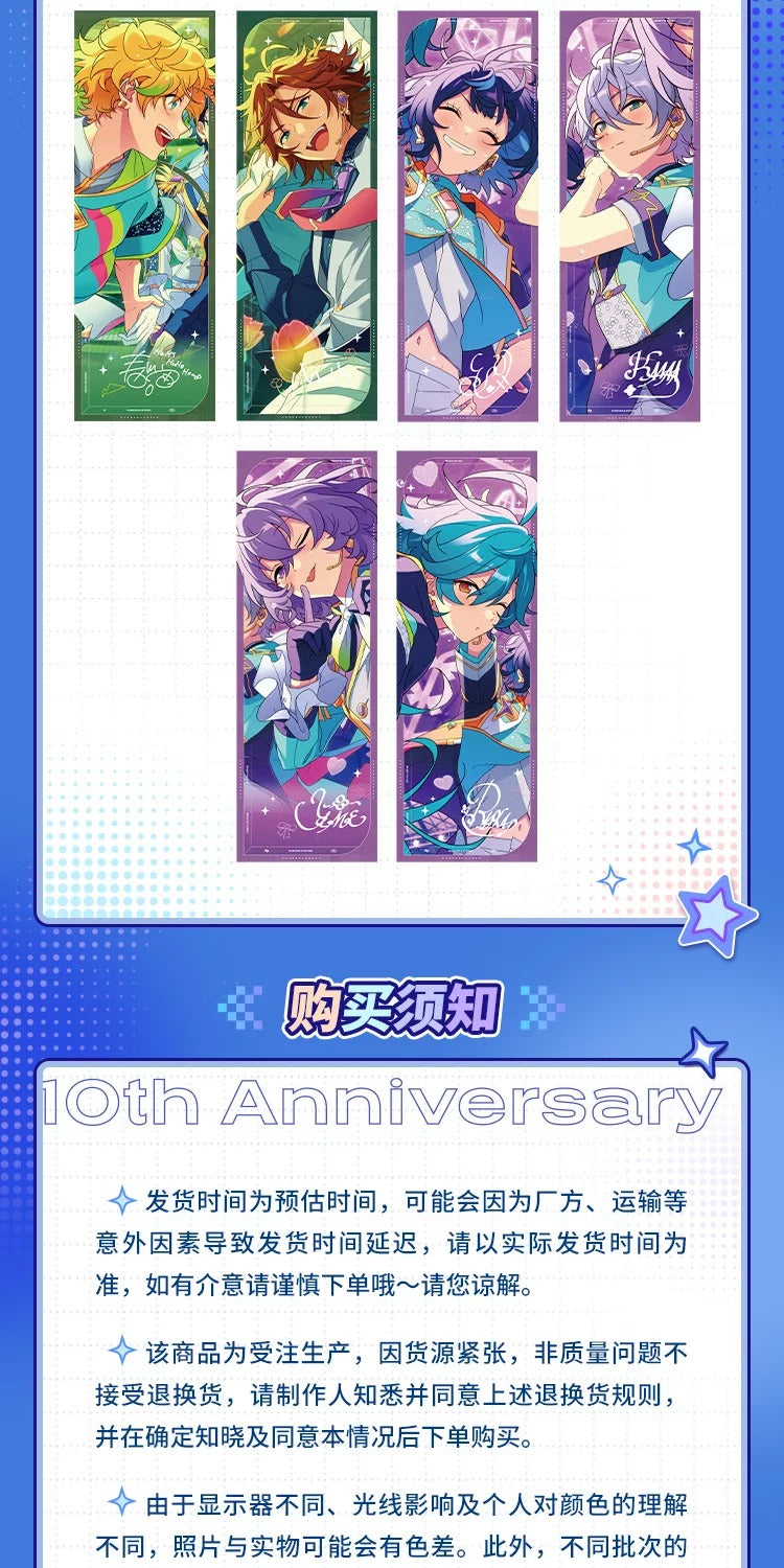 [PRE-ORDER] あんさんぶるスターズ！！| Ensemble Stars！！- Bright me Up!! Handheld Banner