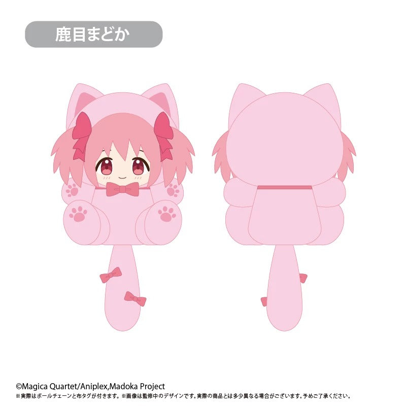 [PRE-ORDER] TAPIOCA | 魔法少女まどか☆マギカ -Puella Magi Madoka Magica - Tapi-nyanko mascot