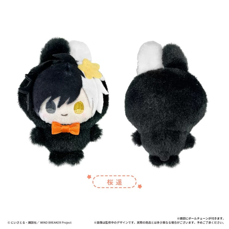 [PRE-ORDER] TAPIOCA | WIND BREAKER - Petit Tapinui