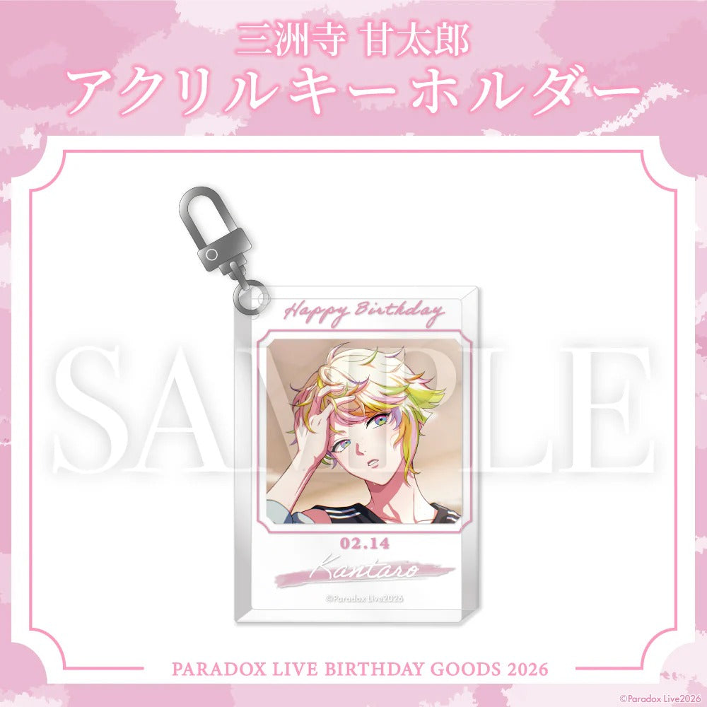 [PRE-ORDER] PARADOX LIVE | Paradox Live BIRTHDAY GOODS 2026  三洲寺 甘太郎