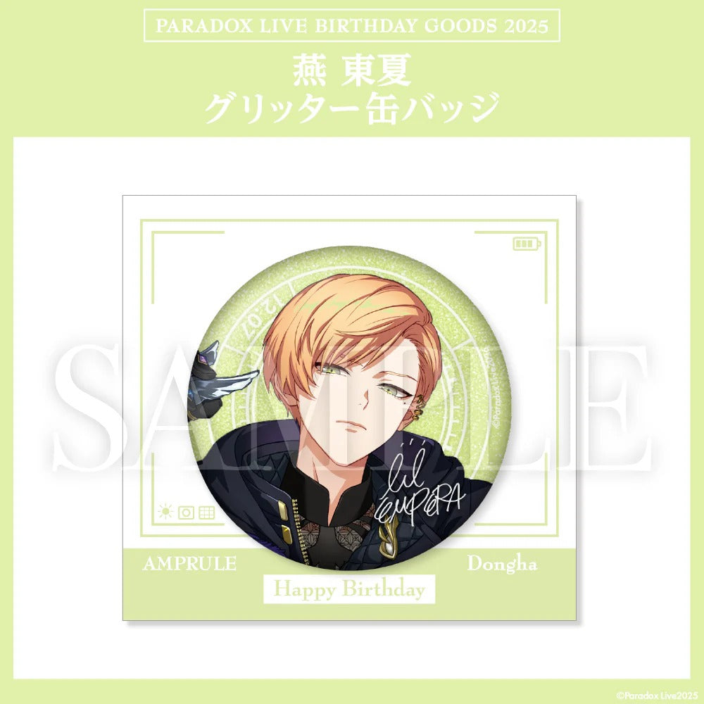 [PRE-ORDER] PARADOX LIVE | Paradox Live BIRTHDAY GOODS 2025 燕 東夏