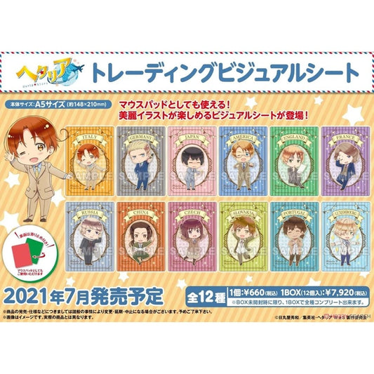 HETALIA | Hetalia World★Stars -Visual Sheet | 259