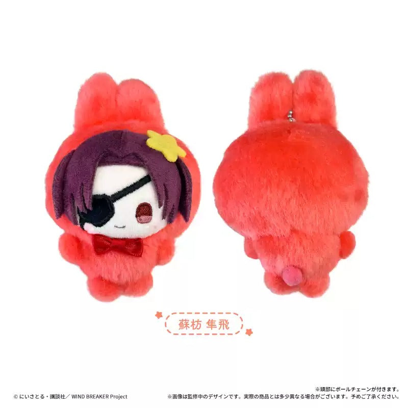 [PRE-ORDER] TAPIOCA | WIND BREAKER - Petit Tapinui