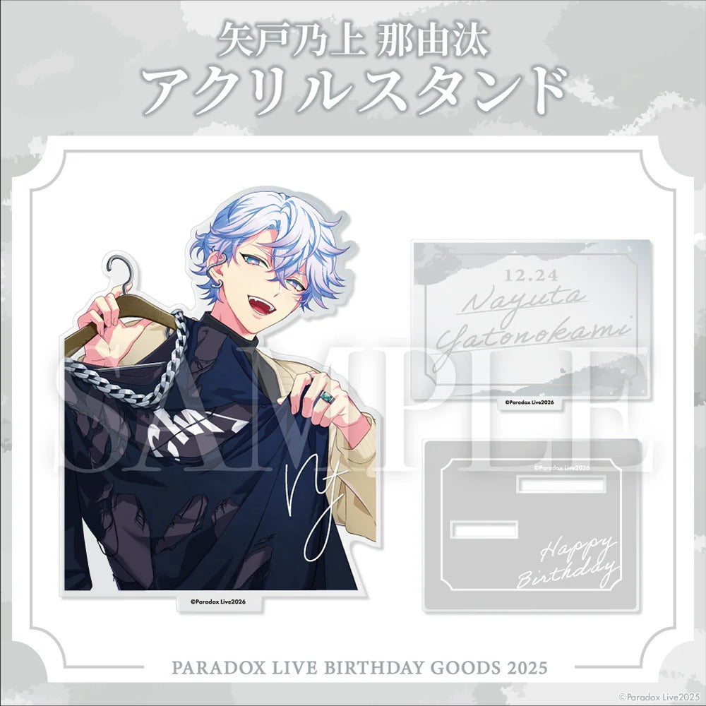 [PRE-ORDER] PARADOX LIVE | Paradox Live BIRTHDAY GOODS 2025  矢戸乃上 那由汰