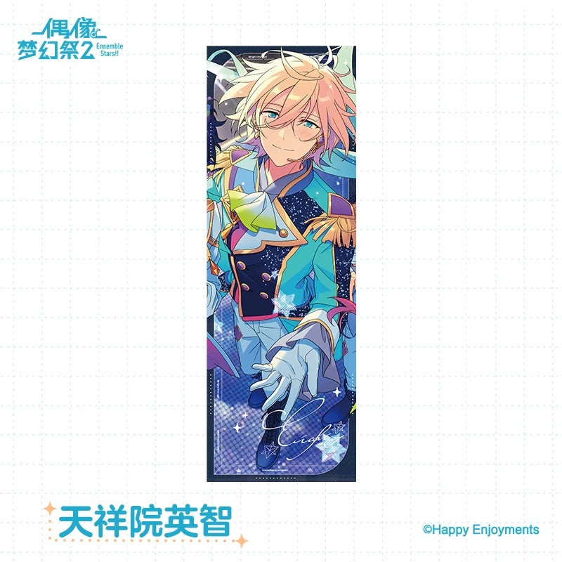 [PRE-ORDER] あんさんぶるスターズ！！| Ensemble Stars！！- Bright me Up!! Handheld Banner