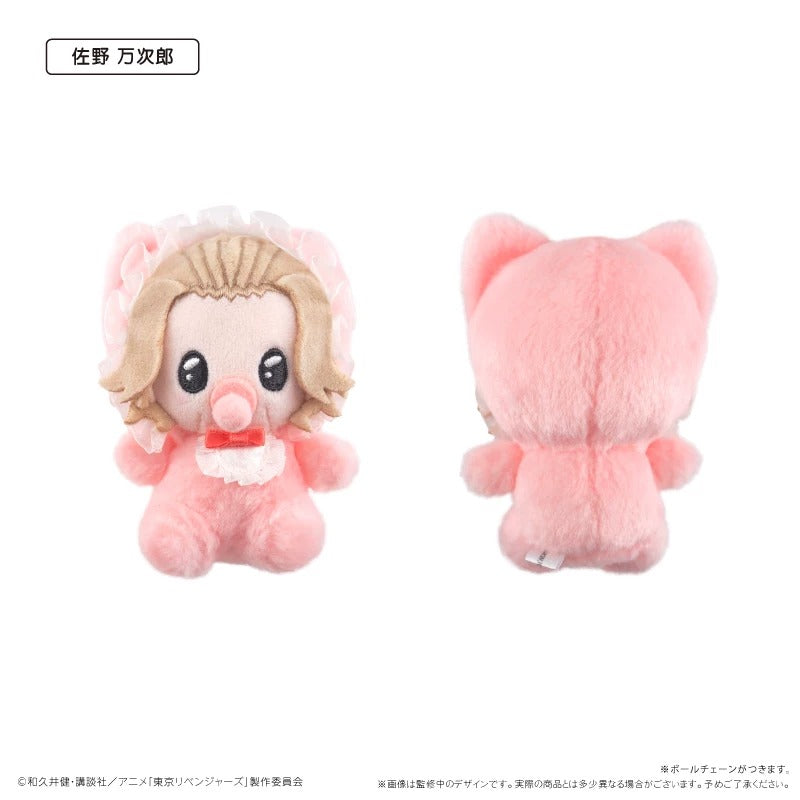 [PRE-ORDER] TAPIOCA | 東京リベンジャーズ - Tokyo Revengers- Babutapinui