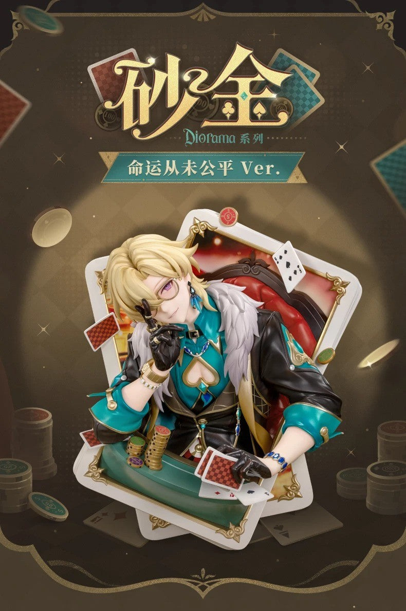 [PRE-ORDER] PERSONAL ORDER REQUEST Vol. 5