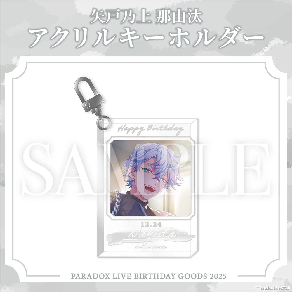[PRE-ORDER] PARADOX LIVE | Paradox Live BIRTHDAY GOODS 2025  矢戸乃上 那由汰