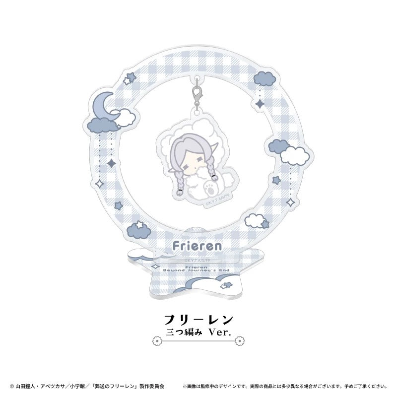 [PRE-ORDER] TAPIOCA | 葬送のフリーレン - Frieren: Beyond Journey's End - Standee