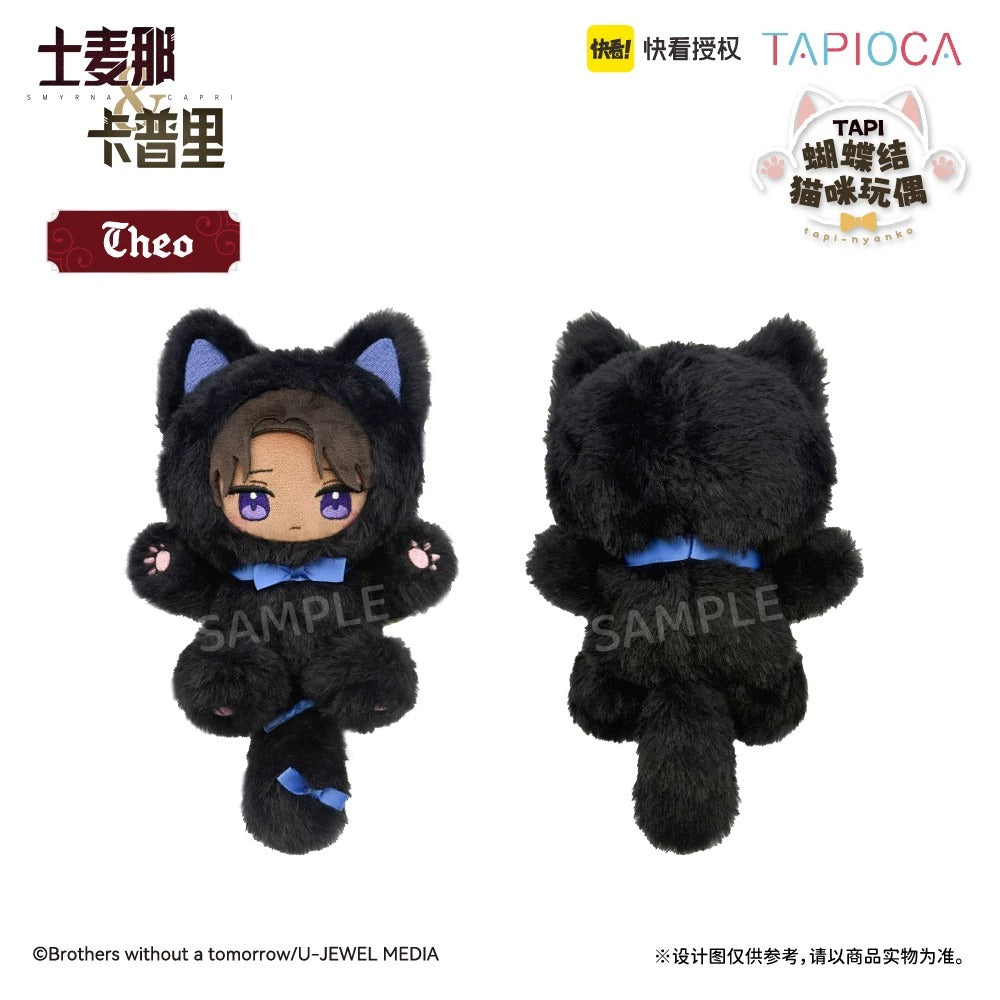 [PRE-ORDER] TAPIOCA | Smyrna & Capri - Tapi-nyanko mascot