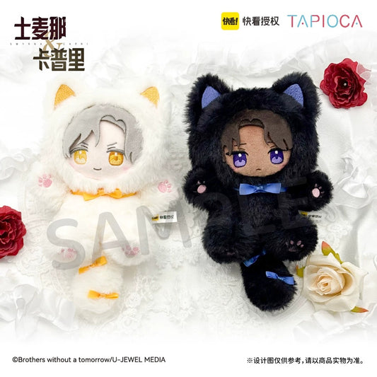 [PRE-ORDER] TAPIOCA | Smyrna & Capri - Tapi-nyanko mascot