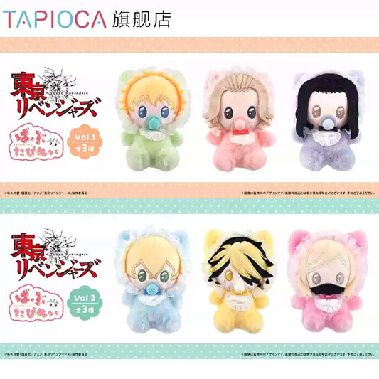 [PRE-ORDER] TAPIOCA | 東京リベンジャーズ - Tokyo Revengers- Babutapinui