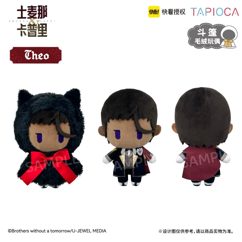 [PRE-ORDER] TAPIOCA | Smyrna & Capri - Cape-tapinui
