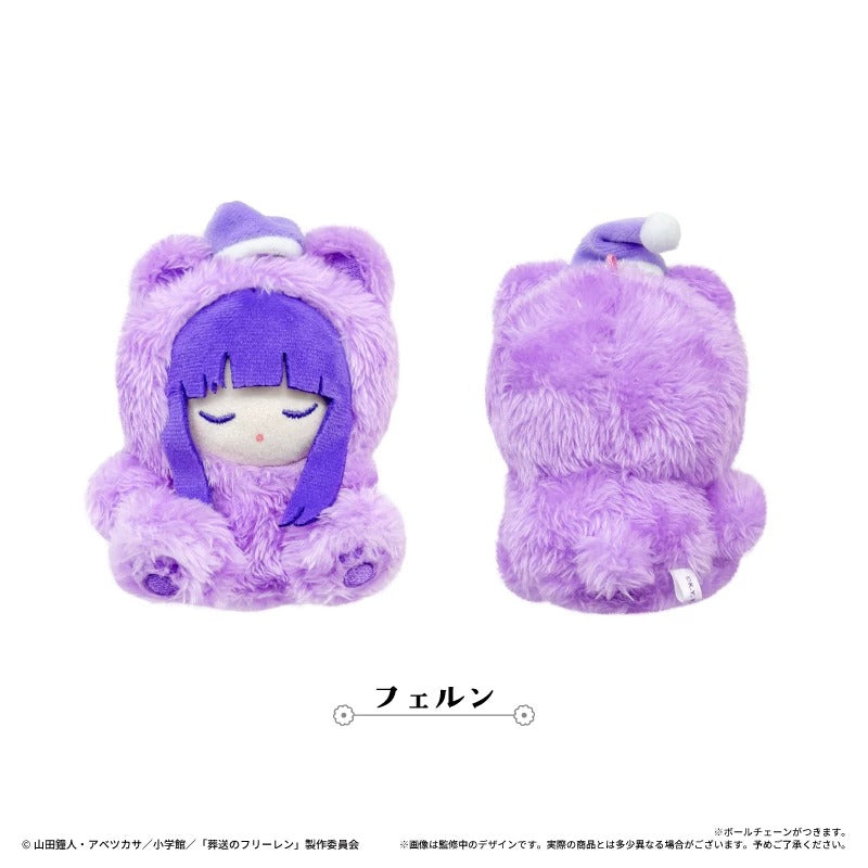[PRE-ORDER] TAPIOCA | 葬送のフリーレン - Frieren: Beyond Journey's End - Plush