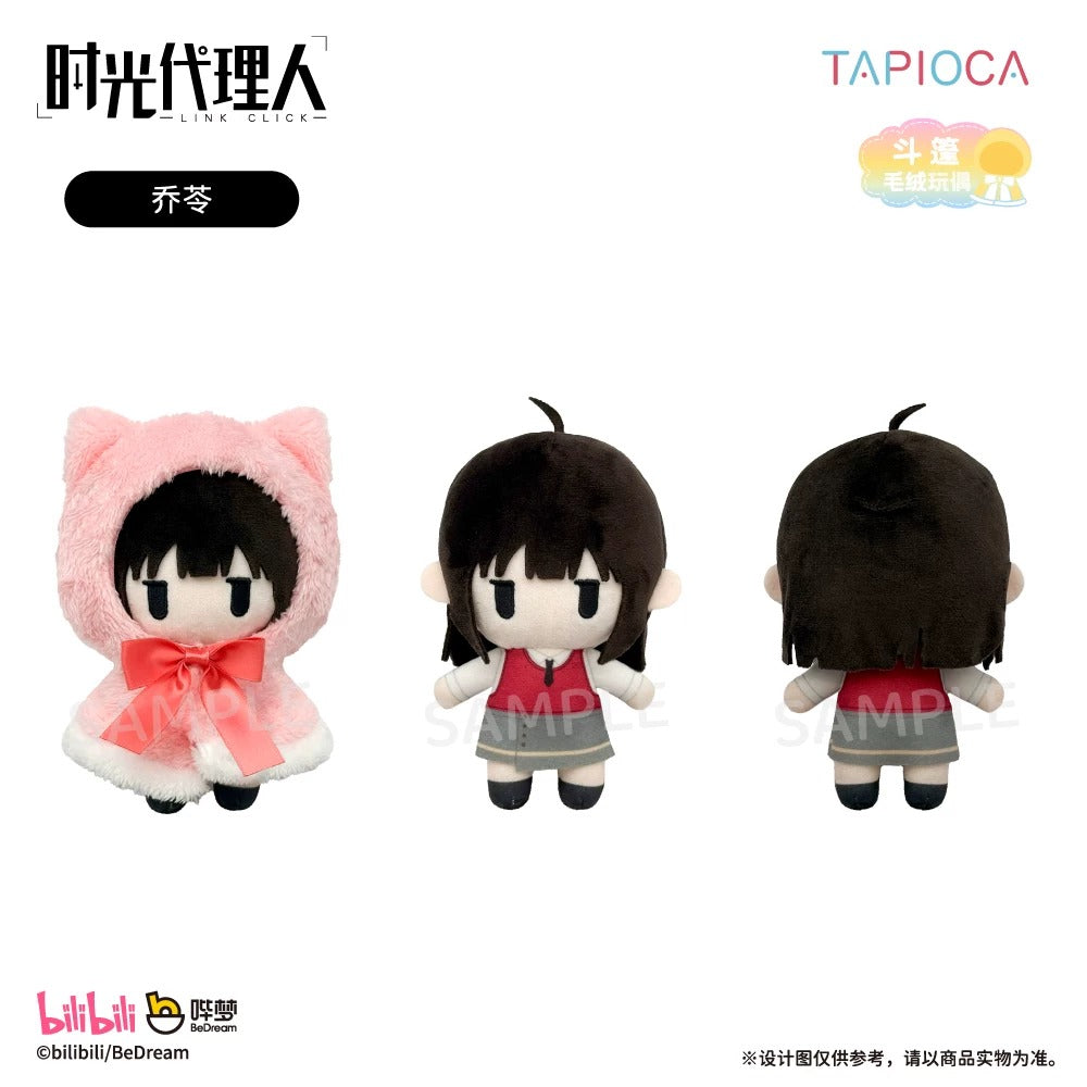 [PRE-ORDER] TAPIOCA | 時光代理人 - Link Click- Mascot