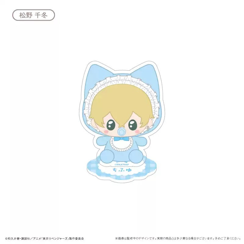 [PRE-ORDER] TAPIOCA | 東京リベンジャーズ - Tokyo Revengers- Babutapinui acrylic stand