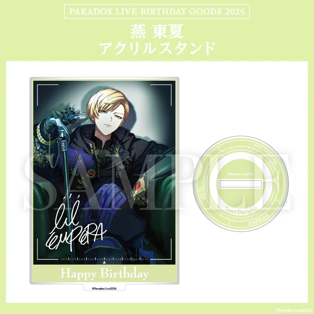[PRE-ORDER] PARADOX LIVE | Paradox Live BIRTHDAY GOODS 2025 燕 東夏