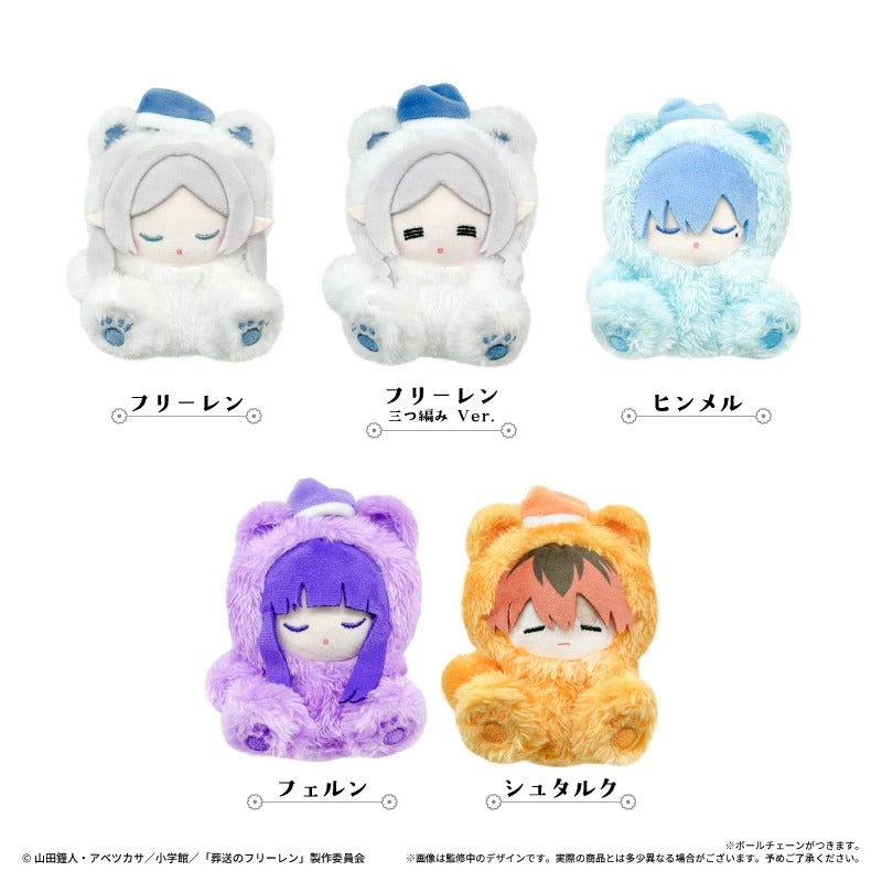 [PRE-ORDER] TAPIOCA | 葬送のフリーレン - Frieren: Beyond Journey's End - Plush