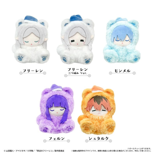 [PRE-ORDER] TAPIOCA | 葬送のフリーレン - Frieren: Beyond Journey's End - Plush