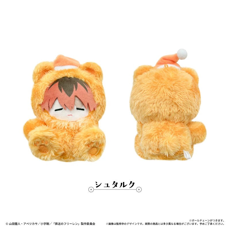 [PRE-ORDER] TAPIOCA | 葬送のフリーレン - Frieren: Beyond Journey's End - Plush