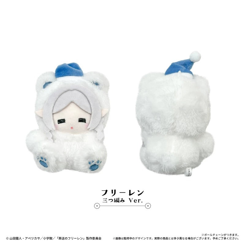 [PRE-ORDER] TAPIOCA | 葬送のフリーレン - Frieren: Beyond Journey's End - Plush