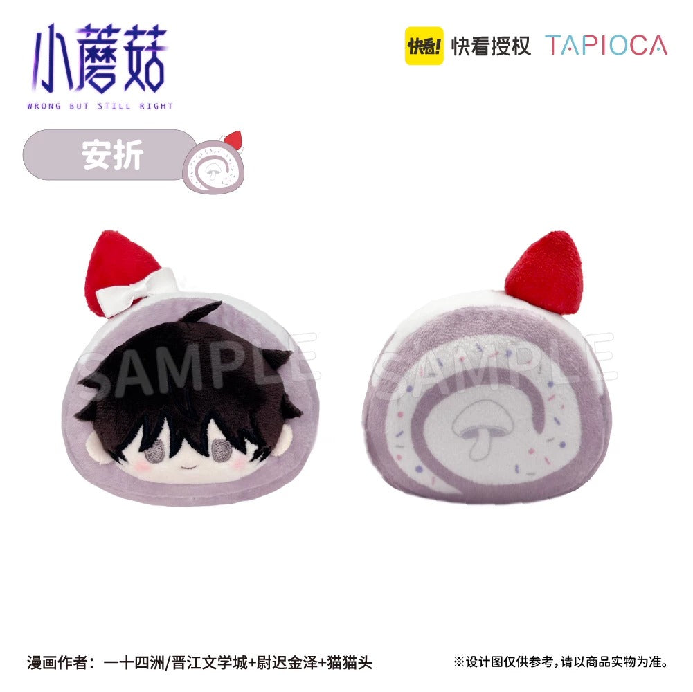[PRE-ORDER] TAPIOCA | Little Mushroom -Roll cake tapinui