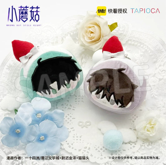 [PRE-ORDER] TAPIOCA | Little Mushroom -Roll cake tapinui