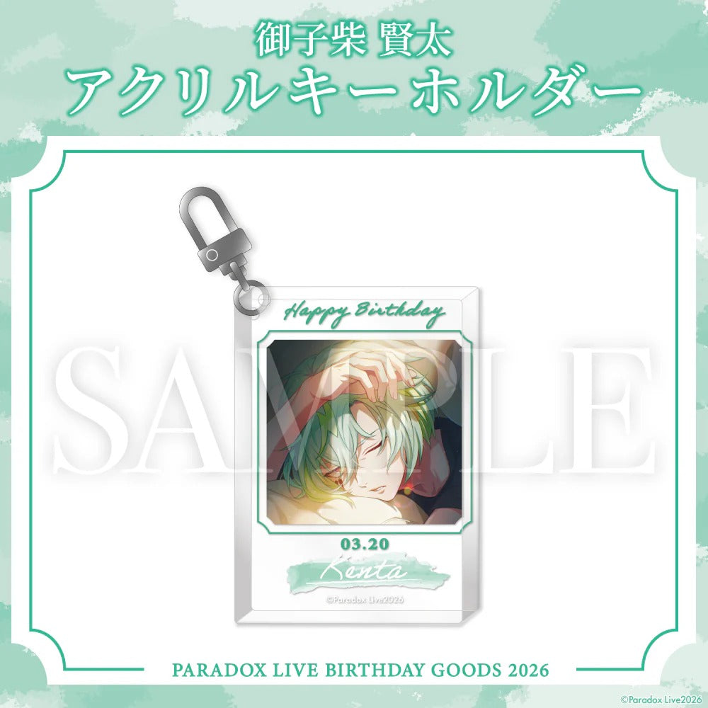 [PRE-ORDER] PARADOX LIVE | Paradox Live BIRTHDAY GOODS 2026  御子柴 賢太