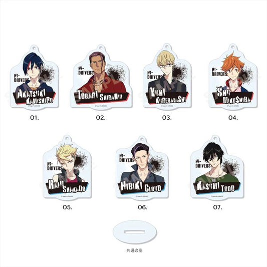 ハイドライバーズ | Hi-Drivers- Marutto Acrylic Stand | 231