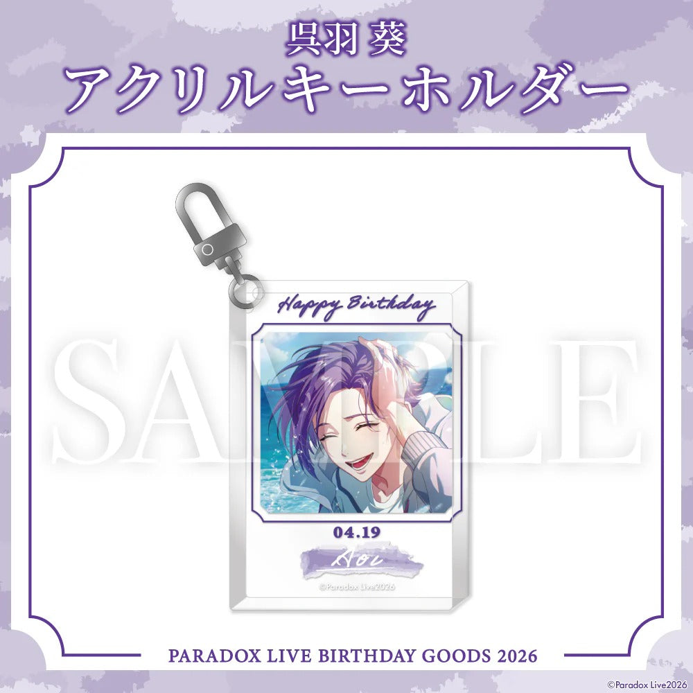 [PRE-ORDER] PARADOX LIVE | Paradox Live BIRTHDAY GOODS 2026  呉羽 葵