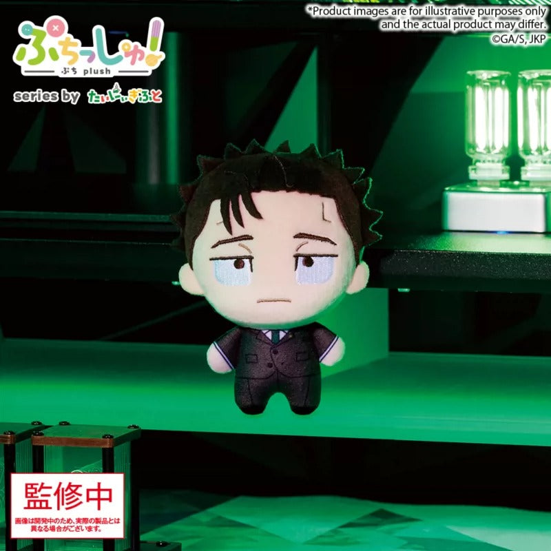 [PRE-ORDER] PERSONAL ORDER REQUEST Vol. 4