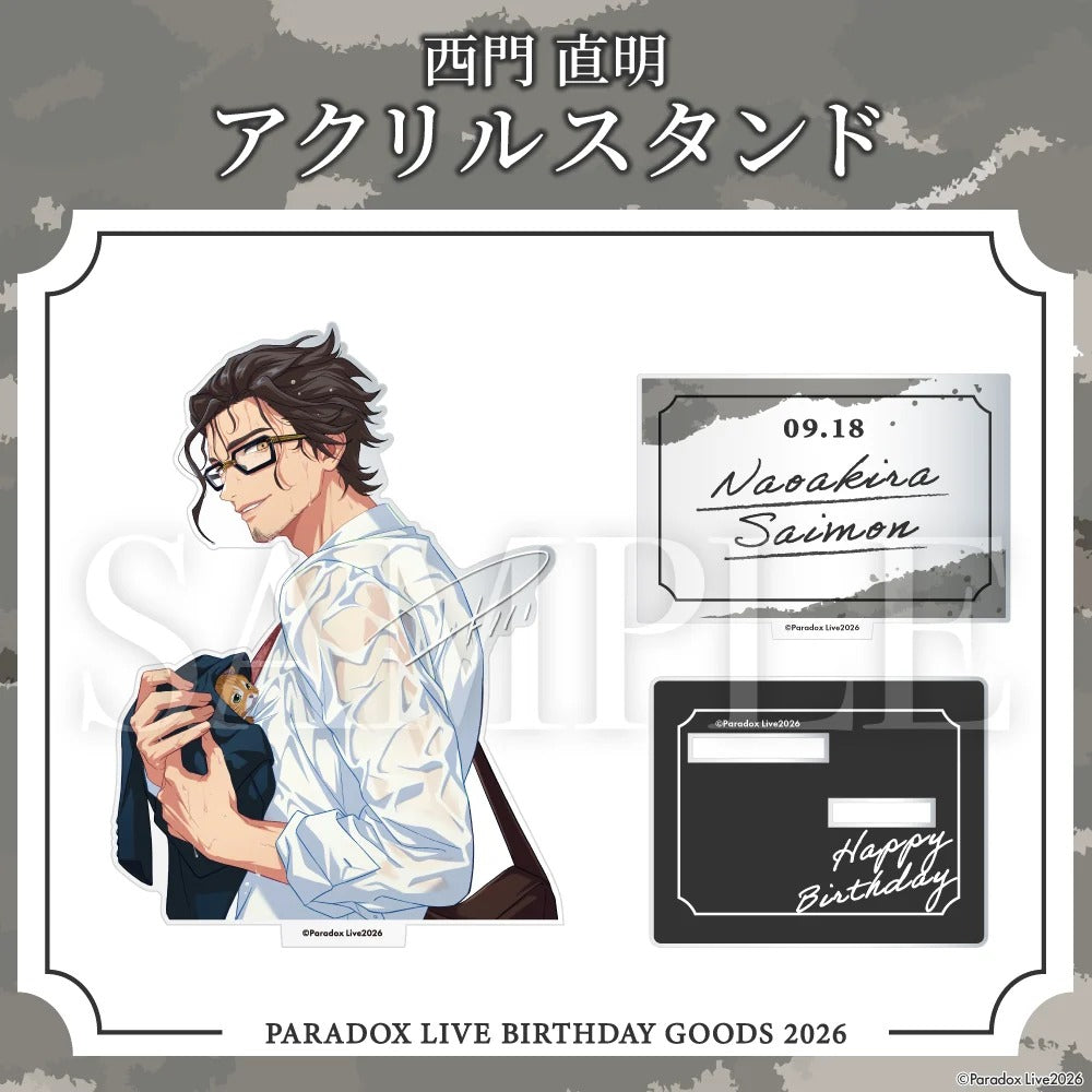[PRE-ORDER] PARADOX LIVE | Paradox Live BIRTHDAY GOODS 2026  西門 直明