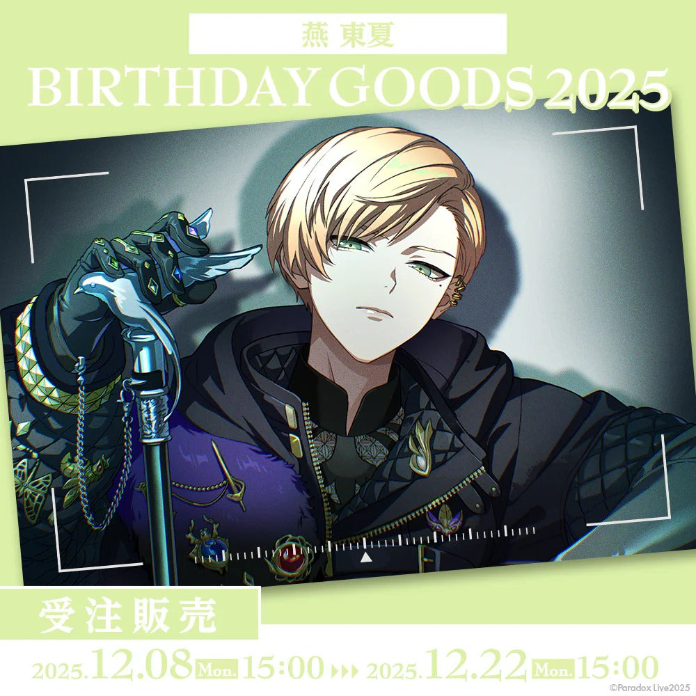 [PRE-ORDER] PARADOX LIVE | Paradox Live BIRTHDAY GOODS 2025 燕 東夏