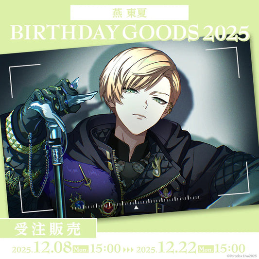 [PRE-ORDER] PARADOX LIVE | Paradox Live BIRTHDAY GOODS 2025 燕 東夏