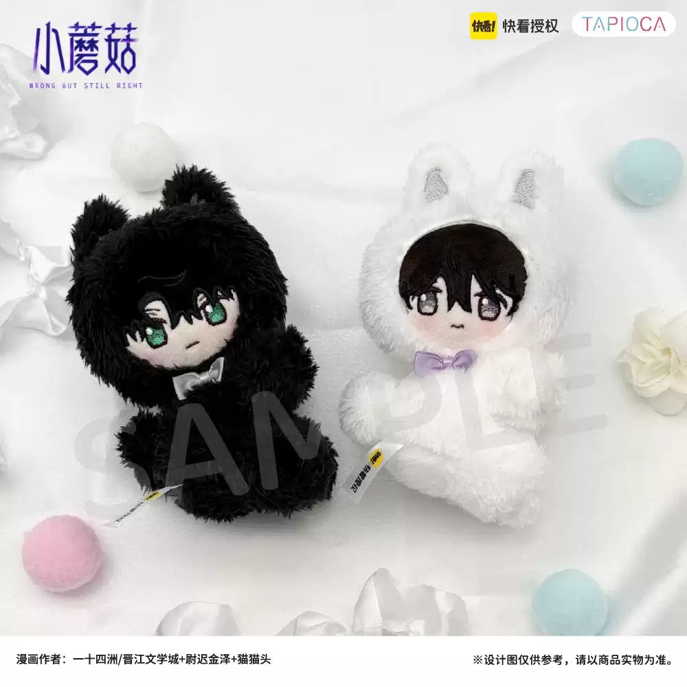 [PRE-ORDER] TAPIOCA | Little Mushroom -Pitapitapinui