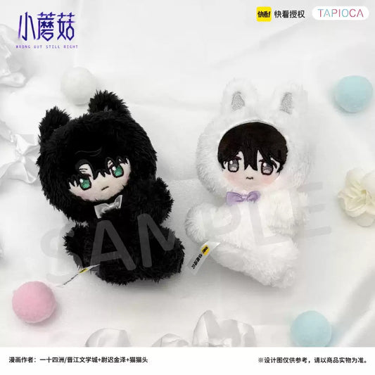 [PRE-ORDER] TAPIOCA | Little Mushroom -Pitapitapinui