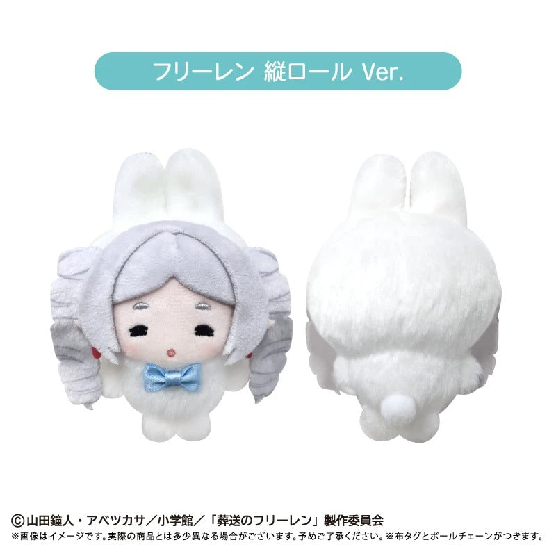 [PRE-ORDER] TAPIOCA | 葬送のフリーレン - Frieren: Beyond Journey's End - Mascot