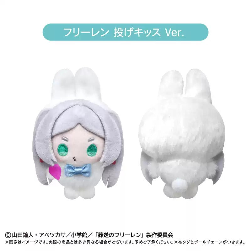 [PRE-ORDER] TAPIOCA | 葬送のフリーレン - Frieren: Beyond Journey's End - Mascot