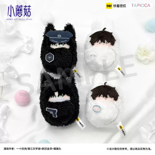 [PRE-ORDER] TAPIOCA | Little Mushroom -Kurumitapi set of 4