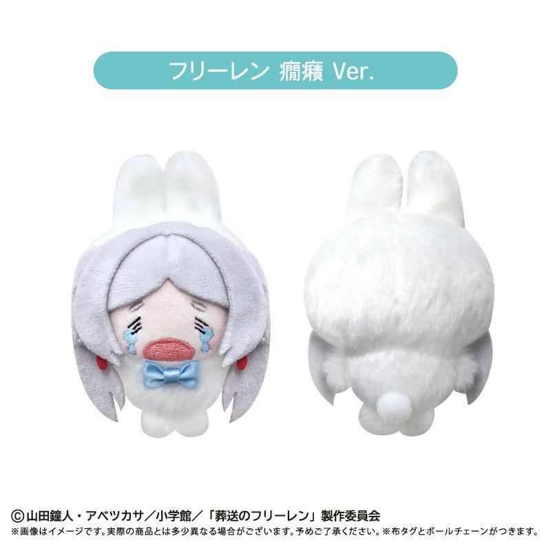 [PRE-ORDER] TAPIOCA | 葬送のフリーレン - Frieren: Beyond Journey's End - Mascot