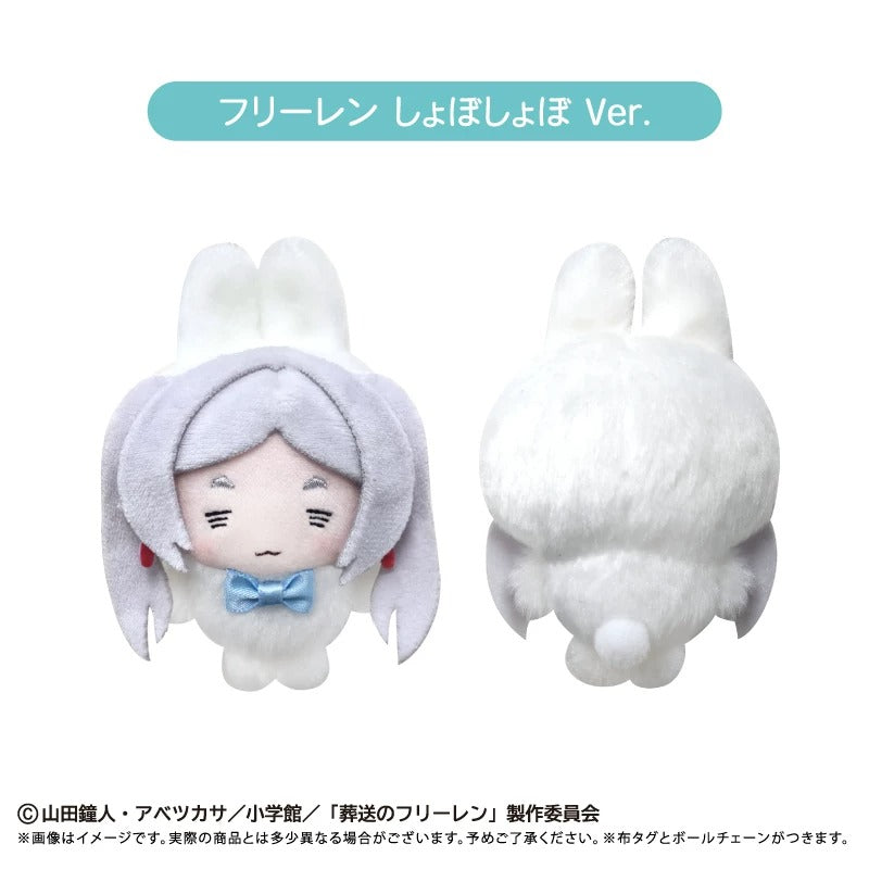 [PRE-ORDER] TAPIOCA | 葬送のフリーレン - Frieren: Beyond Journey's End - Mascot