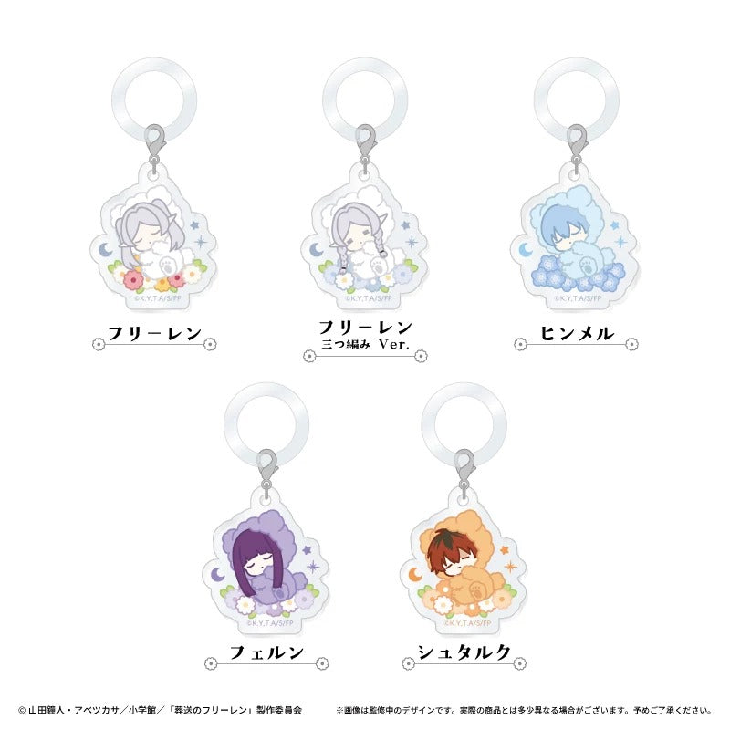 [PRE-ORDER] TAPIOCA | 葬送のフリーレン - Frieren: Beyond Journey's End - Umbrella charm set of 5