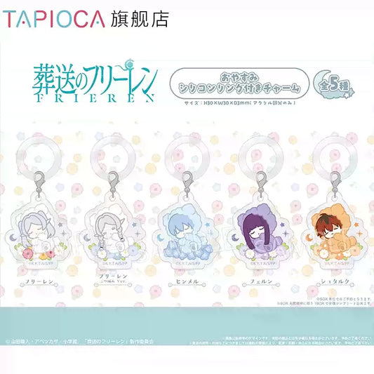 [PRE-ORDER] TAPIOCA | 葬送のフリーレン - Frieren: Beyond Journey's End - Umbrella charm set of 5