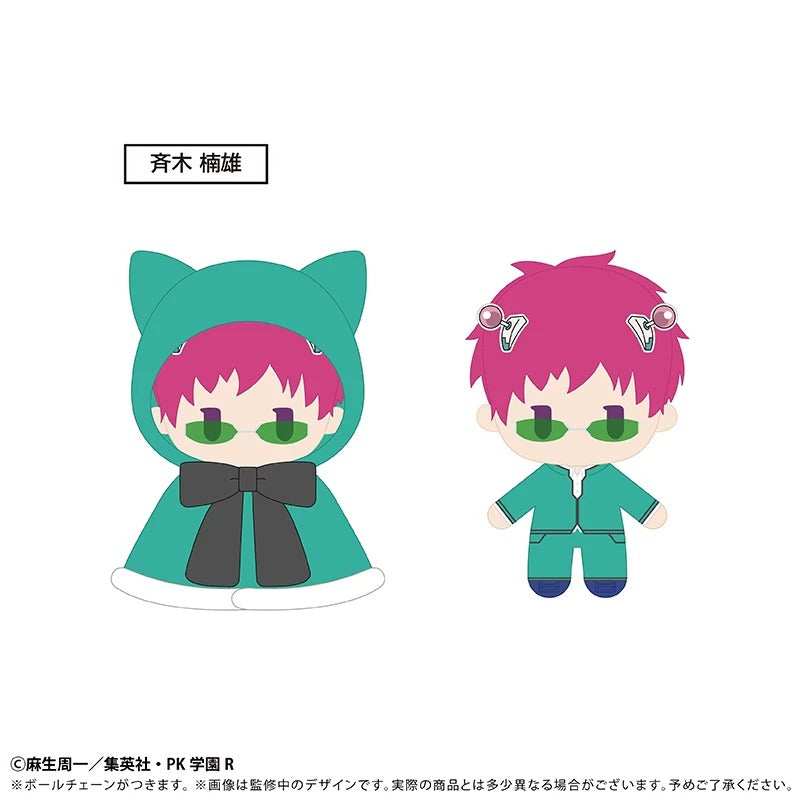 [PRE-ORDER] PERSONAL ORDER REQUEST Vol. 4