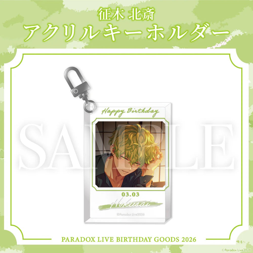 [PRE-ORDER] PARADOX LIVE | Paradox Live BIRTHDAY GOODS 2026  征木 北斎